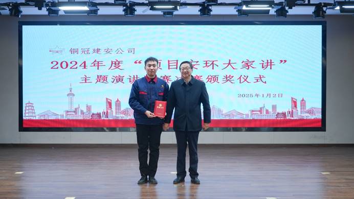 ��˾���С���Ŀ�������˽��������ݽ��������