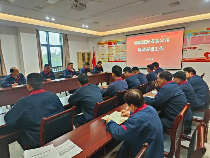 װ�ù�˾��֯��չ��ʦ��ͽǩԼ��ʽ