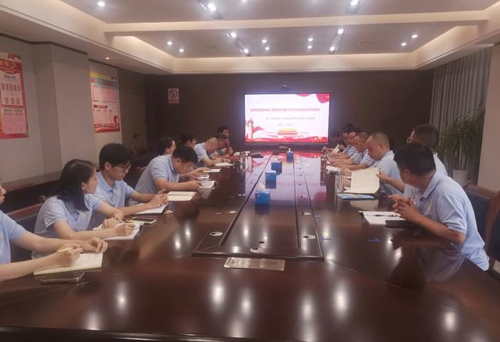 ���ƺ��ѧר�⵳��