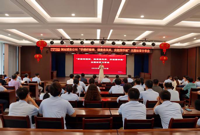 ��˾����������·�����