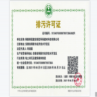 AG����ᡤ(�й�)����