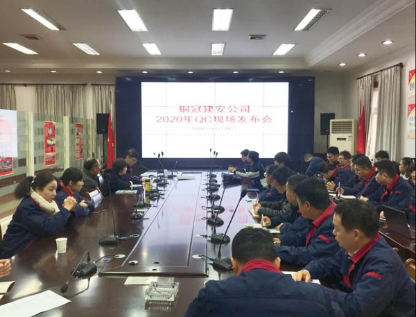 ��˾�ٿ����QCЧ���ֳ������� 