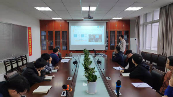 ��һ�޽�������ҵ����չ���֪ʶ��ѵ 