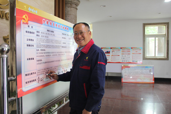 ¹«Ë¾¾ÙÐе³½¨ÏîÄ¿¹¥¹ØÐж¯ÔÊÐí¼ùŵÒÇʽ ¹«Ë¾¾ÙÐе³½¨ÏîÄ¿¹¥¹ØÐж¯ÔÊÐí¼ùŵÒÇʽ