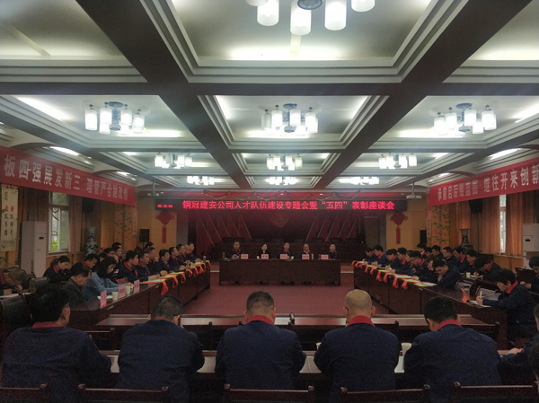 ��˾�ٿ��˲Ų��ӽ�������ר���