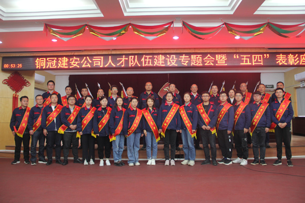 ��˾�ٿ��˲Ų��ӽ�������ר���