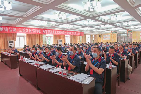 ��˾��Ա���ʤ���ٿ�