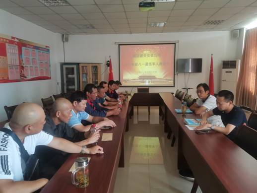 װ�ù�˾�ٿ�������ʿְ����̸��