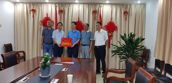 ¼¯ÍŹ«Ë¾¸±×Ü˾Àíµ½¹«Ë¾¿ªÕ¹¸ßÎÂοÎÊ ¼¯ÍŹ«Ë¾¸±×Ü˾Àíµ½¹«Ë¾¿ªÕ¹¸ßÎÂοÎÊ