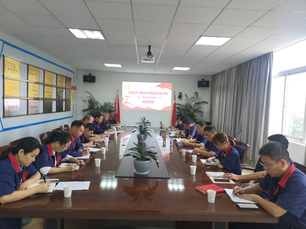 �ֹ���˾��֧���ٿ���ʷѧϰ����ר����֯���Ļ�