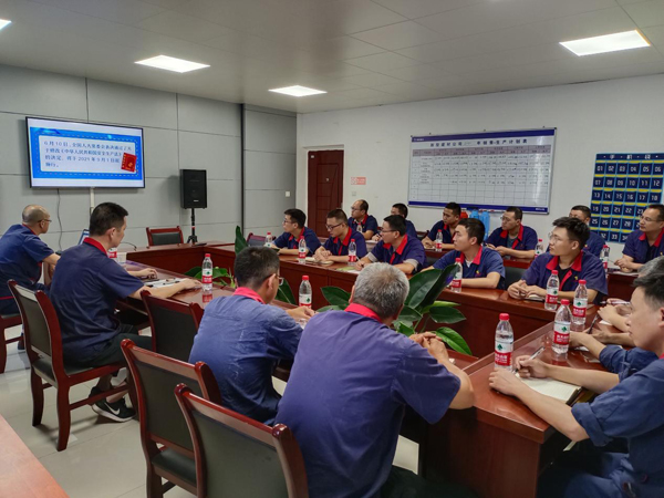 ���Ĺ�˾��չ�¡��徲����������ѵ