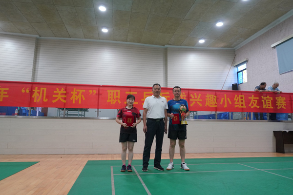 ��˾���Ź�˾ְ��ƹ�������˫�ھ�