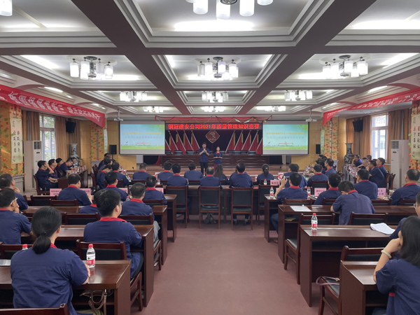 ��˾�����������徲����֪ʶ����