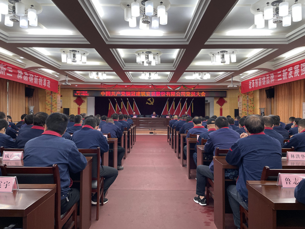 ��˾�ٿ���Ա���