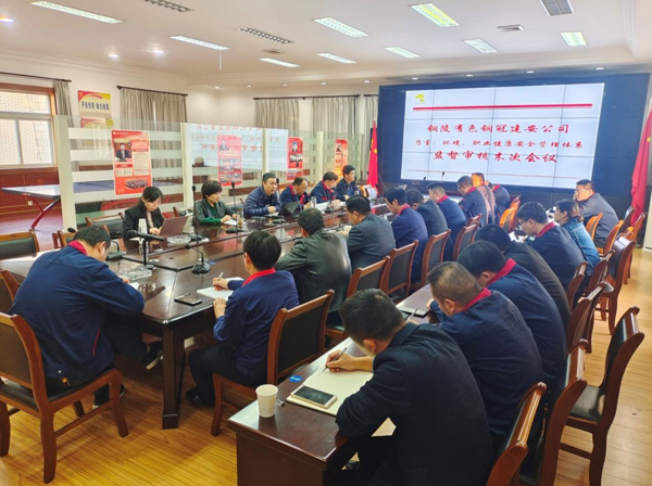 ¹«Ë¾Í¨¹ýQESÖÎÀíϵͳ¼àÊÓÉóºË ¹«Ë¾Í¨¹ýQESÖÎÀíϵͳ¼àÊÓÉóºË