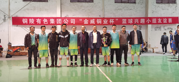 ¹«Ë¾»ñ¼¯ÍŹ«Ë¾ÀºÇò½ÇÖðµÚ¶þÃû ¹«Ë¾»ñ¼¯ÍŹ«Ë¾ÀºÇò½ÇÖðµÚ¶þÃû