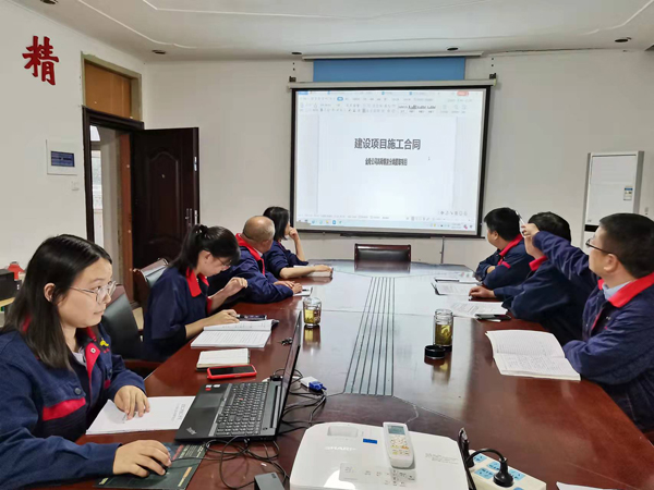 ¹«Ë¾¿ªÕ¹Ê©¹¤ÌõԼ֪ʶѧϰ ¹«Ë¾¿ªÕ¹Ê©¹¤ÌõԼ֪ʶѧϰ