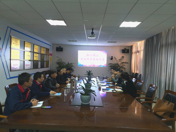 �����ֹ����Ź�˾���ֹ���˾����