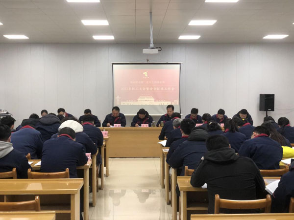 �ڶ��޽�������ҵ���ٿ��ۻᰲ������