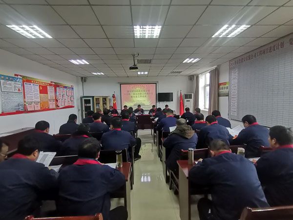 װ�ù�˾�ٿ��ۻᰲ����������