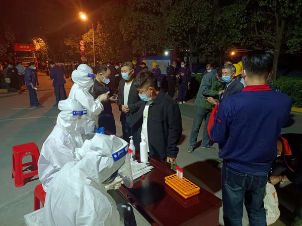 ���Ĺ�˾���ж����÷��߱���������