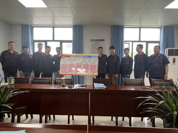 ½¨²Ä¹«Ë¾µ³Ö§²¿¾ÙÐе³½¨ÏîÄ¿¹¥¹ØÐж¯ÔÊÐí¼ùŵÒÇʽ ½¨²Ä¹«Ë¾µ³Ö§²¿¾ÙÐе³½¨ÏîÄ¿¹¥¹ØÐж¯ÔÊÐí¼ùŵÒÇʽ