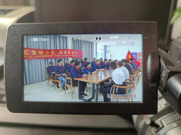 ��һ�޽�������ҵ����չ����֧��ʵ��������������ʡ���껯�����⵳���˶�