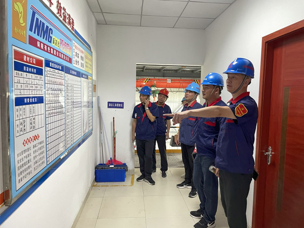 ��Ʒ��������˾�����Ĺ�˾ѧϰ����