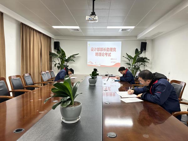 �ֹ���˾��չ��λ���澺Ƹ����