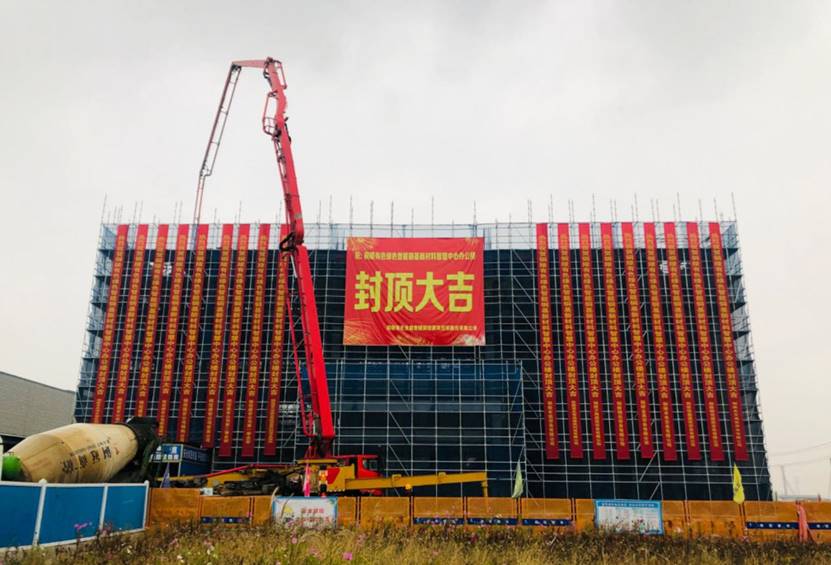 ͭ���������ǻ�������Ŀ����ṹ�ⶥ