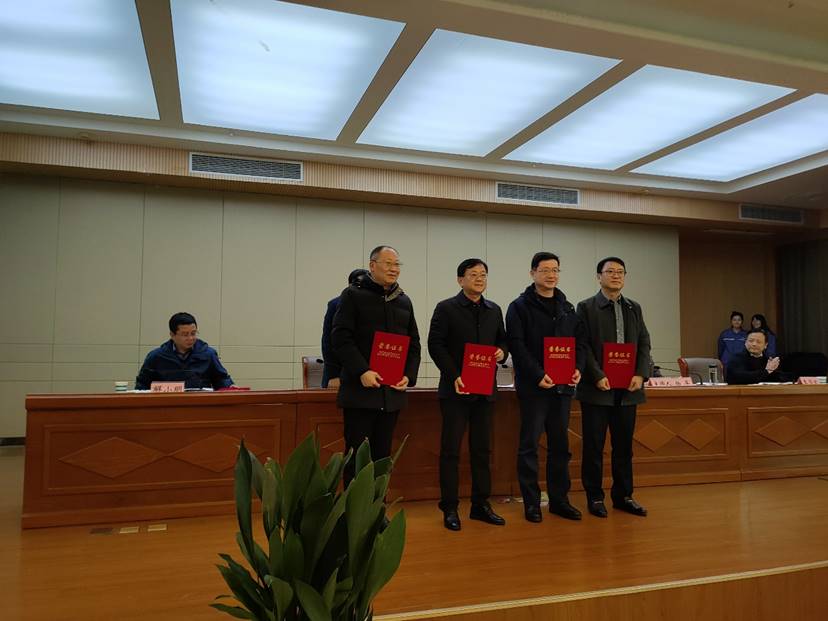 ¹«Ë¾ÈÙ»ñ¶àÏîÊм¶ÉùÓþ ¹«Ë¾ÈÙ»ñ¶àÏîÊм¶ÉùÓþ