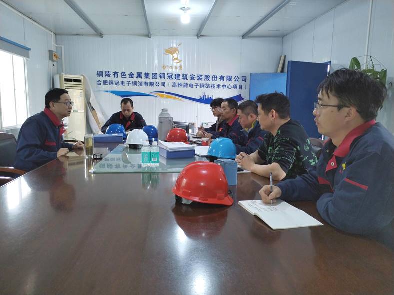 ��˾��չ��һ�����徲�����ۺϼ��