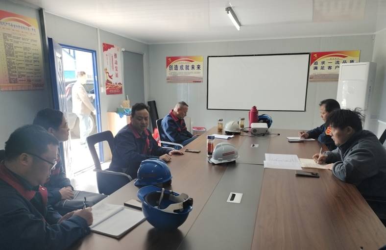 ��˾��չ��һ�����徲�����ۺϼ��