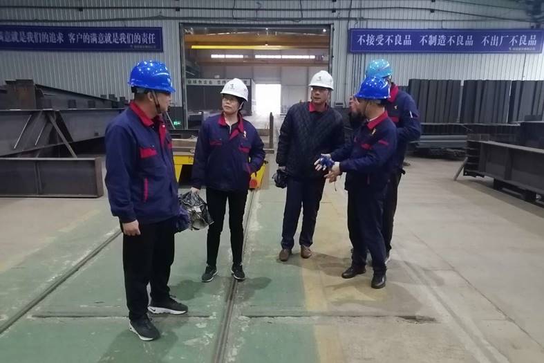 ��˾��չ��һ�����徲�����ۺϼ��