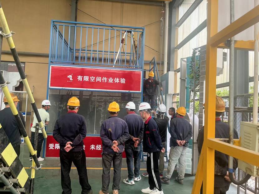 ¸Ö¹¹¹«Ë¾×éÖ¯ÐÂÈëÖ°Ô±¹¤¿ªÕ¹Çå¾²Åàѵ ¸Ö¹¹¹«Ë¾×éÖ¯ÐÂÈëÖ°Ô±¹¤¿ªÕ¹Çå¾²Åàѵ