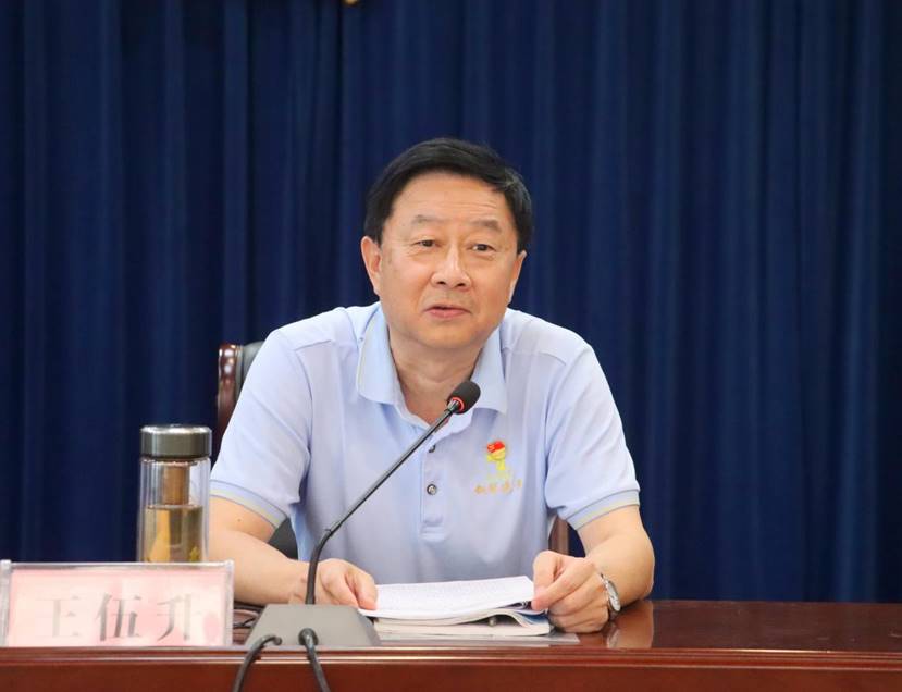 ��˾�ٿ�2024�������������2023��ȡ�����һ�ȡ������