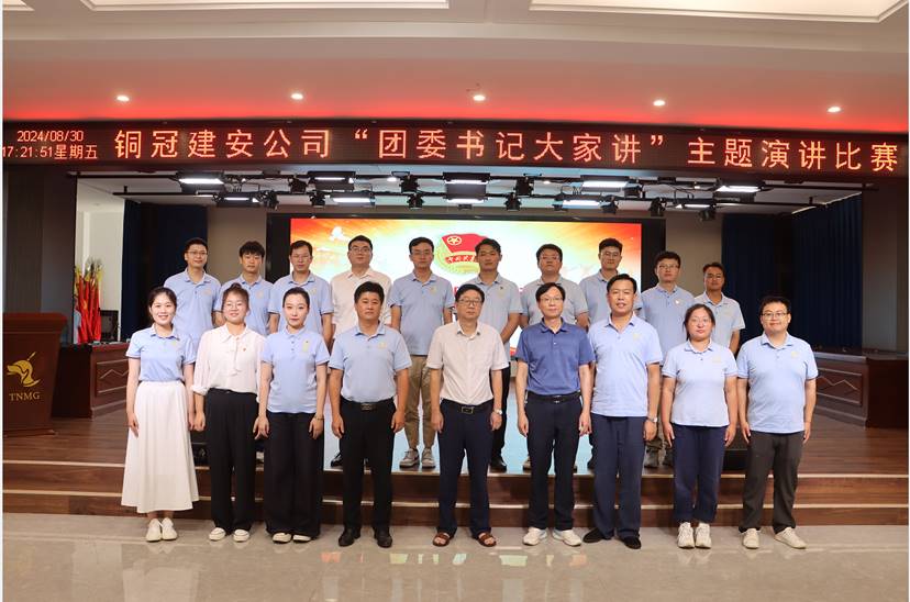 ��˾��ί���С���ί��Ǹ��˽��������ݽ����� 