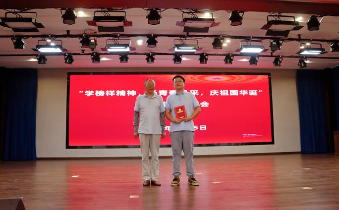 ¹«Ë¾¾ÙÐÐÖ÷Ìâ¹ÊÊ·ÖÏí»á ¹«Ë¾¾ÙÐÐÖ÷Ìâ¹ÊÊ·ÖÏí»á