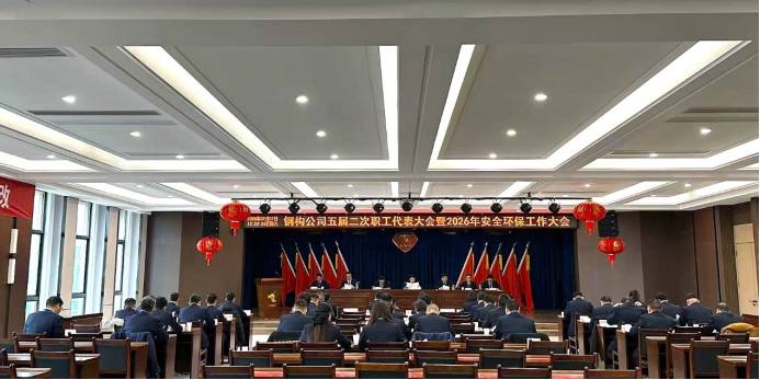 �ֹ���˾�ٿ�������ְ�����������2026���徲����������