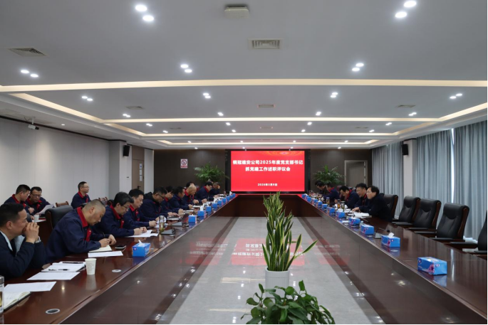 ��˾�ٿ�2025��ȵ�֧�����ץ����������ְ�����